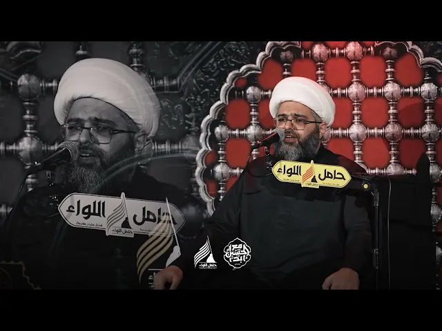 ⁣جينا ننشد كربلا | الشيخ علي الجفيري