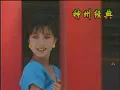 我悄悄蒙上你的眼睛