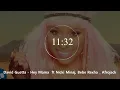 Lagu David Guetta - Hey Mama (Official Video) ft Nicki Minaj, Bebe Rexha \u0026 Afrojack
