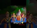Download Lagu Sarsa nadi te vichoda #chaarsahibzaade #shabadkirtann #gurbanikirtan #ytshorts #kirtan #gurbani