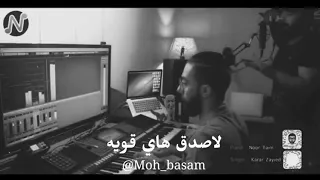 مكس رهيب ضحى بية الى هنا وتنتهي 