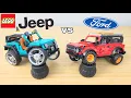 Jeep vs Ford Suspension Testing