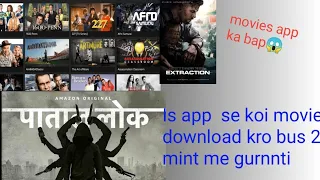 hollywood and bollywood movie download kare bus 2 mint me koi movies download kare is app se