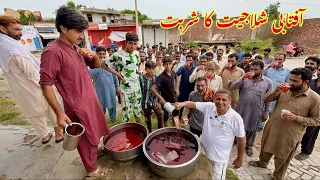 Aftabi Shilajit Sharbat by Mubashir Saddique | Mubashir Saddique