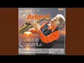 Download Lagu Chi Chi