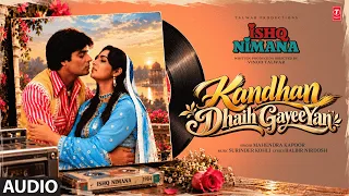 KANDHAN DHAIH GAYEEYAN (Full Song) | MAHENDRA KAPOOR | Evergreen Old Punjabi Songs