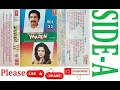 Download Lagu YAADEN (VOL-23) HIT DUET SONGS OF KISHORE KUMAR (SIDE-A)