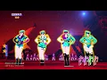 Download Lagu Just Dance 2020: BLACKPINK - Kill This Love (MEGASTAR)