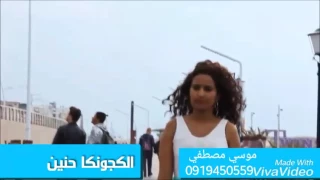 احمد الصادق سافري تصحبك السلامه  احمد الصادق سافري تصحبك السلامه