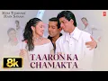 Taaron Ka Chamakta - Video Song | Hum Tumhare Hain Sanam | Shahrukh Khan, Madhuri Dixit, Salman Khan