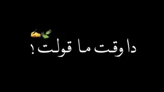 حالات واتس ماتيجو دوغري   دندنها