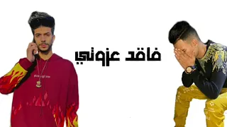 حمادي دادي   محمد جلال فاقد عزوتي  دندنها