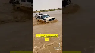 قناطس من صنع اليابان غواصه الله يبارك 