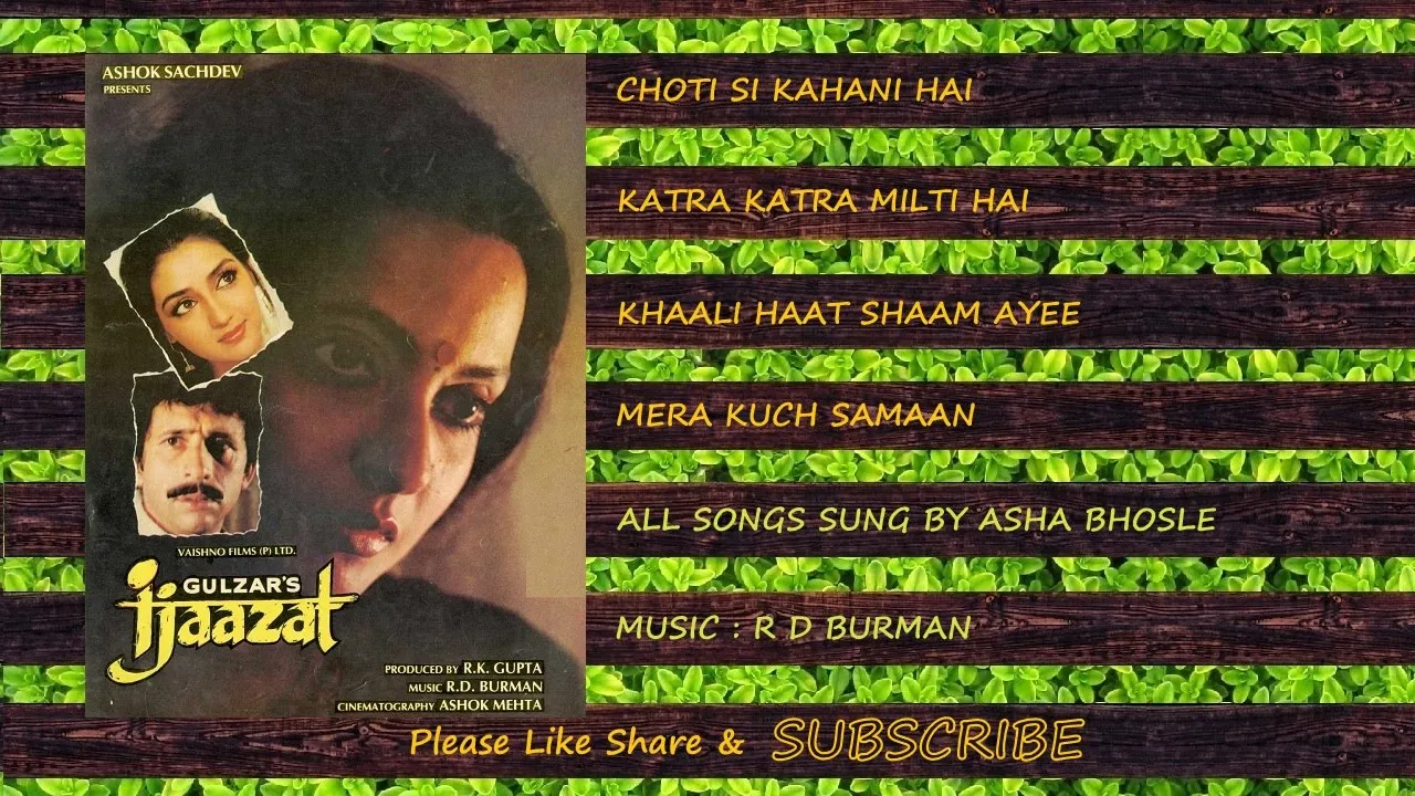 IJAAZAT 1987 ALL SONGS IJAAZAT 1987 ALL SONGS