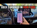POV How Much I Made Driving Uber on 4th of July in New York City l Independence Day