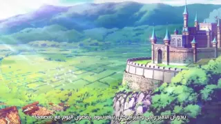 انمي بياض الثلج ذات الشعر الاحمر الموسم الثاني ح 3 2 1 