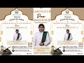 Download Lagu 🔴📡 Live Pengajian Akbar \