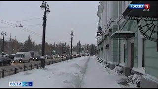 «Вести Омск», итоги дня от 8 декабря 2021 года