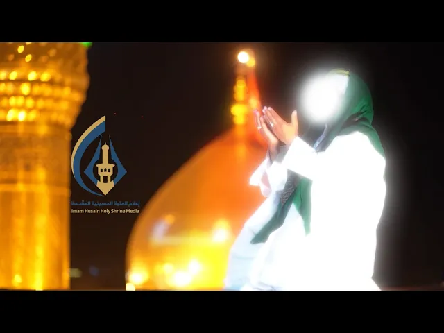⁣يرونكَ بعيــــداً ونراكَ قَريبـــاً