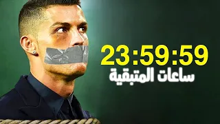 نجوم كرة القدم يواجهون مواقف خطيرة في حياتهم