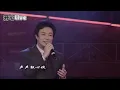 费玉清-梦驼铃  中华情-全球华语至尊演.flv