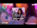 Download Lagu CHÚNG TA CHƯA VÌ NHAU REMIX // ĐÁ BÀO HUB // NHẠC REMIX CHỌN LỌC HAY NHẤT 2023