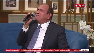 واحد من الناس   فضيلة القارئ الطبيب أحمد نعينع وتلاوة هزت استوديو واحد من الناس دندنها