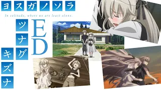 YouTube影片, 內容是緣之空 的 插入曲「ツナグキズナ」Team.ねこかん【猫】 featuring.天乙准花