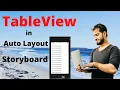 How to create TableView in auto Layout storyBoard tutorial in xcode 12