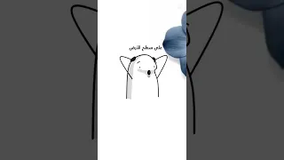 هيهي أنا قمر بدون نفد Roblox شلتنا 