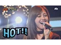 Download Lagu 정은지 '2016 그녀의 연인에게' ♪ 슈가맨 19회