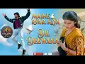 Dil Deewana -  S.P. Balasubrahmanyam