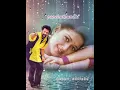 Download Lagu ❤Gunde gutiki❤love song whatsapp status video @anant_editz86