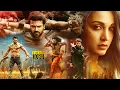 Download Lagu Vinaya Vidheya Rama Tamil Dubbed Action Full HD Movie | Ram Charan | Vivek Oberoi | Kiara Advani