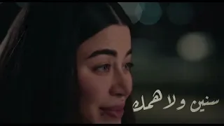 علي كلاي فين قلبي الي خدتو معاك  احمد العوضي مسلسلات رمضان  دندنها