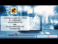 A powerful BPM solution by leveraging SPARK Workflow and SPARK Forms Builder capabilities