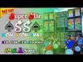 Download Lagu #Superstar band Non Stop New Timli song mp 3 #Spidy07