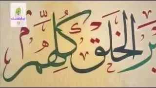 م   ولاي ص  ل وسل  م ماهر زين بدون موسيقى دندنها