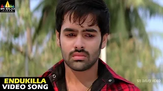 Rama Rama Krishna Krishna Songs Endukilla Video Song Ram Priya Anand Sri Balaji Video 