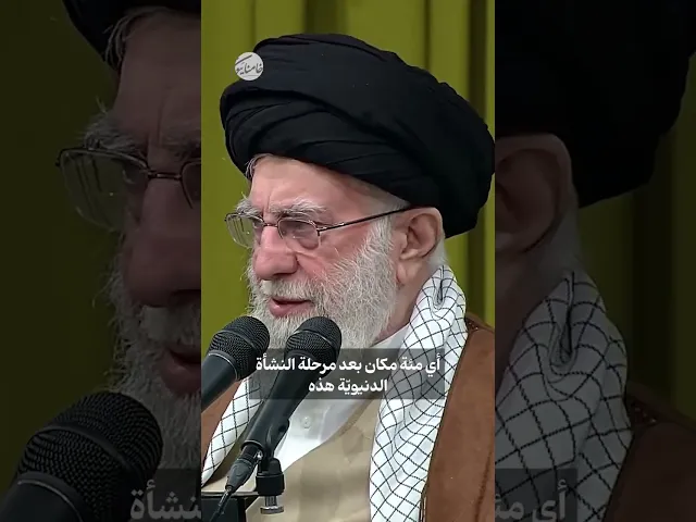 ⁣حب فاطمة ينفع في مئة من المواطن 🌱🤍 .. السيد علي الخامنئي