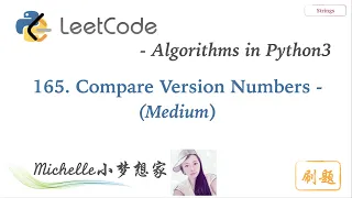 LeetCode in Python 165 Compare Version Numbers - Michelle