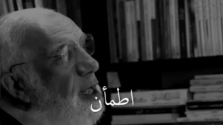 اطمأن للشيخ عمر عبدالكافي 