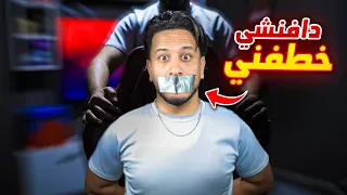 وداعا دراغونوف 