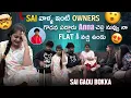 Lagu Sai వాళ్ళ ఇంటి owners గొడవ పడ్డారు||mrajayofficial||anna చెల్లి నువ్వు నా flat కీ వచ్చి ఉండు Sai