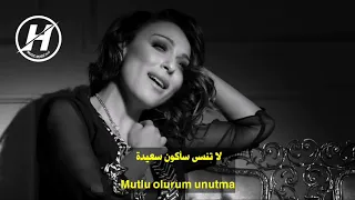 أغنية تركية حزينه مترجمة أحساس روعه فلا يمكنني المجيء لجانبك زينات سالي Gelemiyorum Yanına 