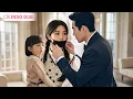 Download Lagu Putri “bisu” CEO tiba-tiba memanggil wanita itu ibu. Saat tau aslinya, CEO shock
