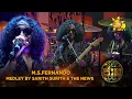 Lagu M.S.Fernando Medley by Sarith \u0026 Surith | Jaana - ජාන |  Hiru TV
