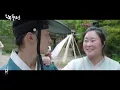 [MV] NCT U (도영, 마크) - Baby Only You | The Tale of Nokdu (조선로코 녹두전) OST PART 1 | ซับไทย