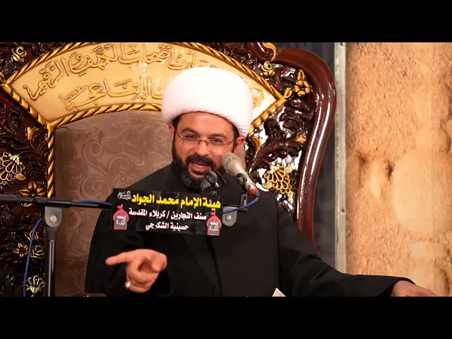 من آثار تسبيح فاطمة الزهراء عليها السلام _ سماحة الشيخ مهدي الطرفي