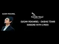 Download Lagu Dashain Tihar - Sugam Pokharel (KARAOKE WITH LYRICS) | Karaoke Nepal